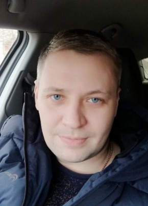 Дима, 38, Россия, Таганрог