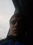 Сергей, 29 лет, Новочеркасск