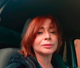 Лилия, 44 года, Москва