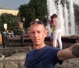 Denis, 40, Vawkavysk
