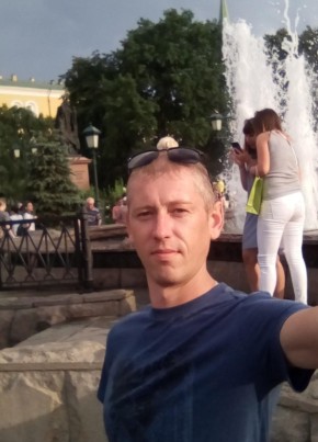 Denis, 40, Belarus, Vawkavysk
