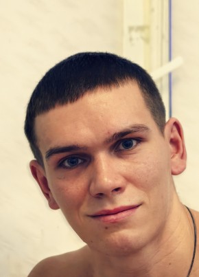 Mikhail, 28, Russia, Moscow