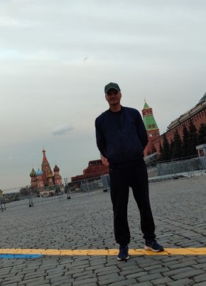 Василий из Челябинска 43 года
