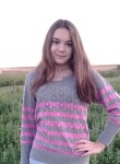 Регина, 27 лет, Казань