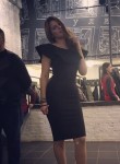 Крис - Москва
