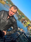степан, 39 лет, Усолье-Сибирское