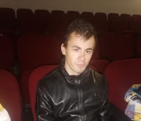 Дмитрий, 28 лет, Майкоп