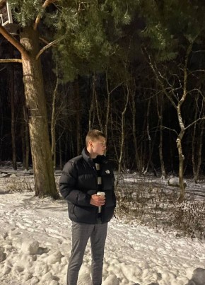 Sergei, 18, Eesti Vabariik, Narva