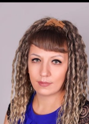 Ольга, 38, Россия, Нерюнгри