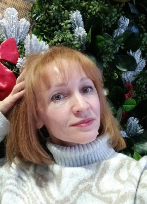 Tatyana, 48, Russia, Moscow