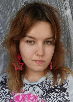 София из Бишкека 19 лет