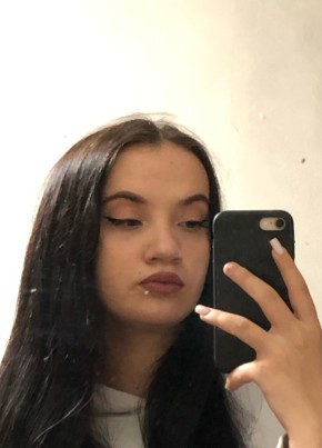 Алина, 18, Россия, Липецк