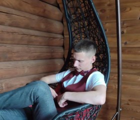 Ivan, 21, Orsha