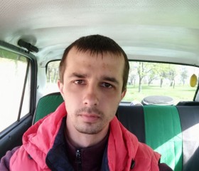 Дмитрий, 32 года, Маріуполь