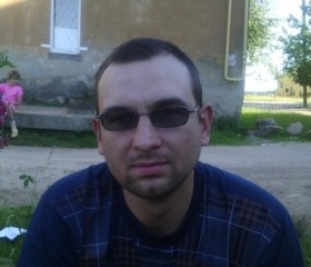 Сергей, 45 лет, Кинешма