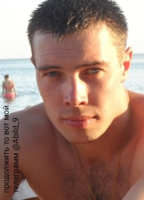 Андрей, 31, Россия, Светлогорск