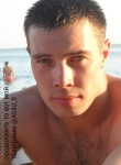 Андрей, 29, Светлогорск, ищу: Девушку  от 19  до 34 