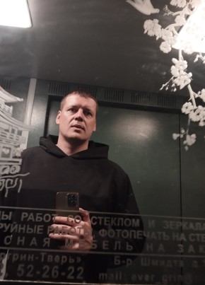 Антон, 37, Россия, Тверь