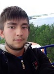 сергей, 28 лет, Ижевск