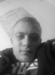 Богдан, 22 года, Ухта