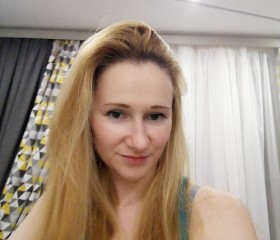 Анастасия, 34 года, Чехов