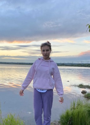 Лиза, 22, Россия, Санкт-Петербург
