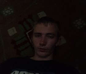 Pasha, 18, Dimitrovgrad