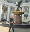 Александр