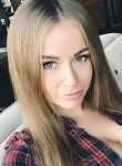 софия, 32 года, Иваново