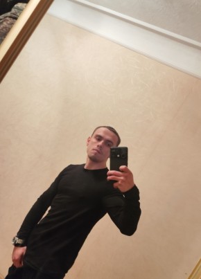 Prosto Danil, 23, Russia, Novocherkassk