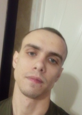 Prosto Danil, 22, Russia, Novocherkassk