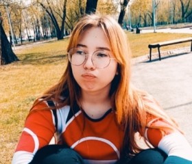 Ксения, 23 года, Челябинск