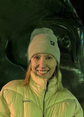 Елена из Чапаевска 52 года