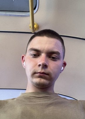Илья из Уссурийска 20 лет