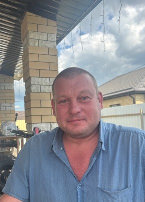 Сергей из Афипския 41 год