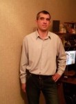 Дмитрий, 48 лет, Комсомольск-на-Амуре