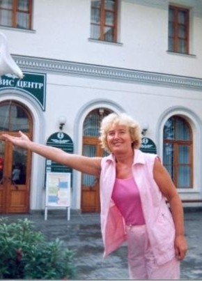 Татьяна, 59, Россия, Белгород