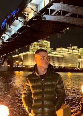 Иван из Москвы 20 лет