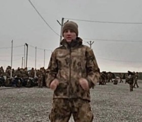 Dima, 20, Verkhnjaja Tura