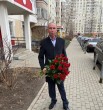 Андрей