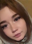 арина - Агрыз