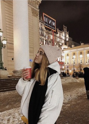 Вероника, 26, Россия, Москва