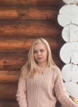 Диана, 29 лет, Москва