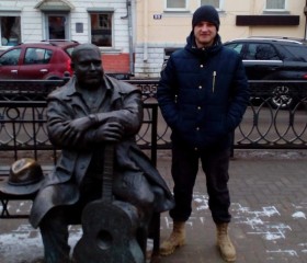 Владимир, 37 лет, Маркс