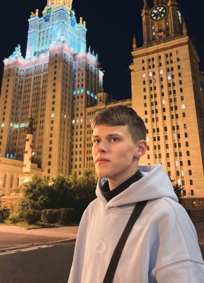 Павел, 19, Россия, Брянск