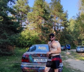 Валерий, 25 лет, Горад Мінск