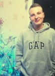 Артур, 26 лет, Київ