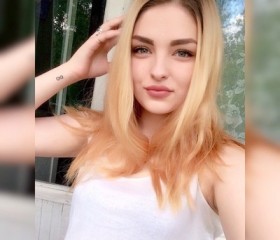 Анна, 28 лет, Нижний Новгород