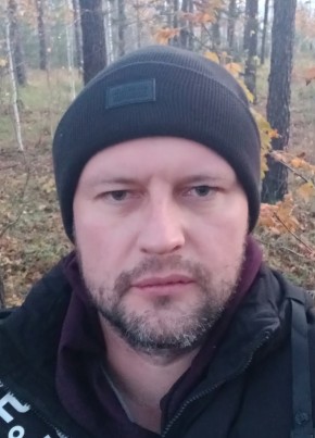 Андрей из Челябинска 40 лет