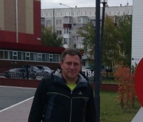 Игорь, 47 лет, Пенза
